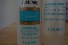 日用杂品 小物件里的大生活