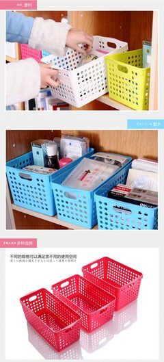 探寻韩国进口杂物盒的批发魅力 以韩佳美日用品店为例