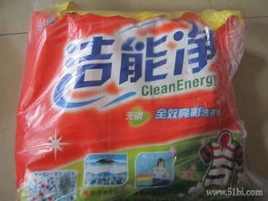 1号店日用杂品购物指南 百元减十，实惠之选